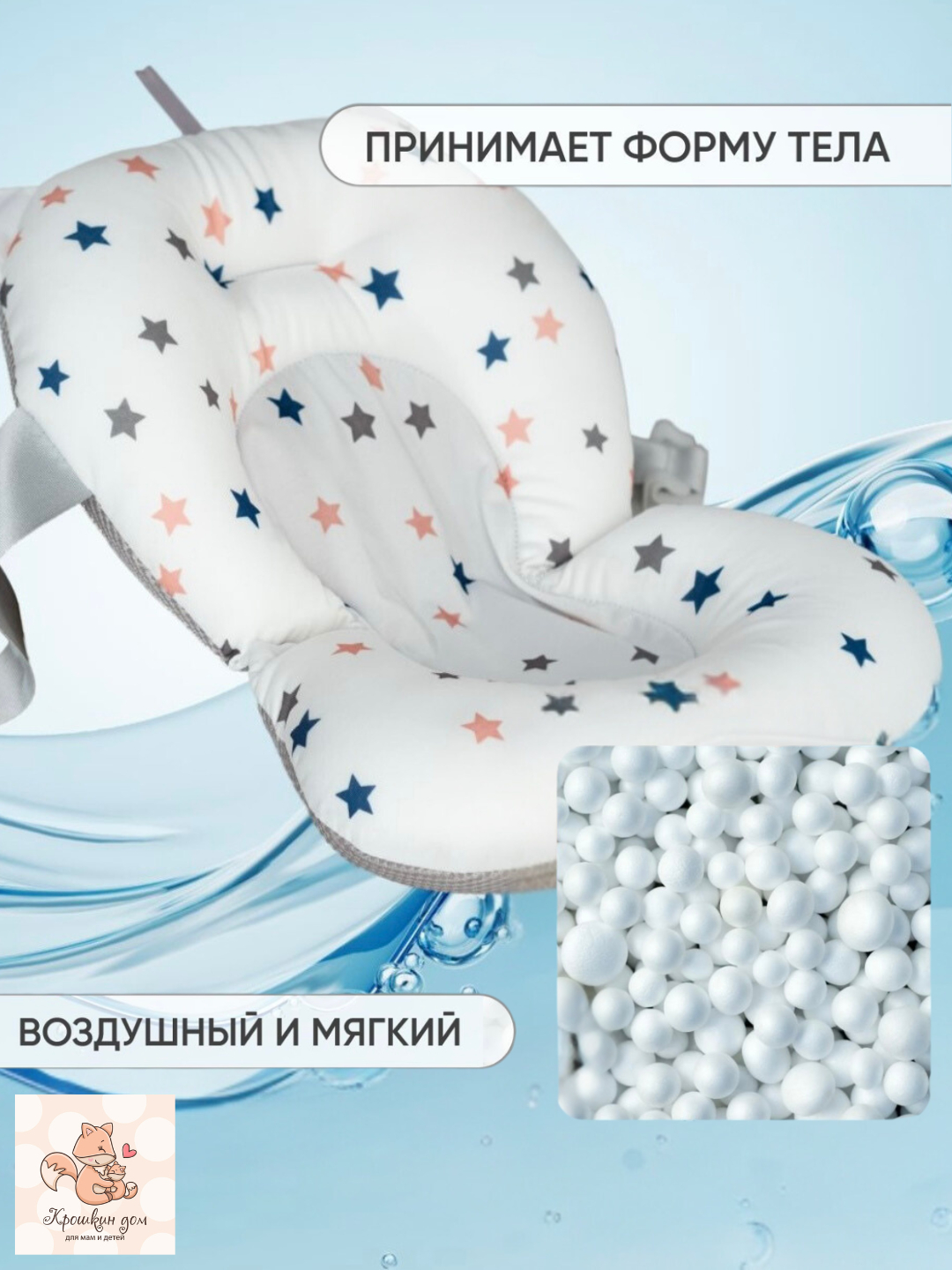 Qora yigit bilan Osiyo anal