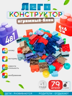 Бордовый