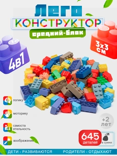 Бирюзовый