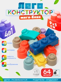 Аметистовый
