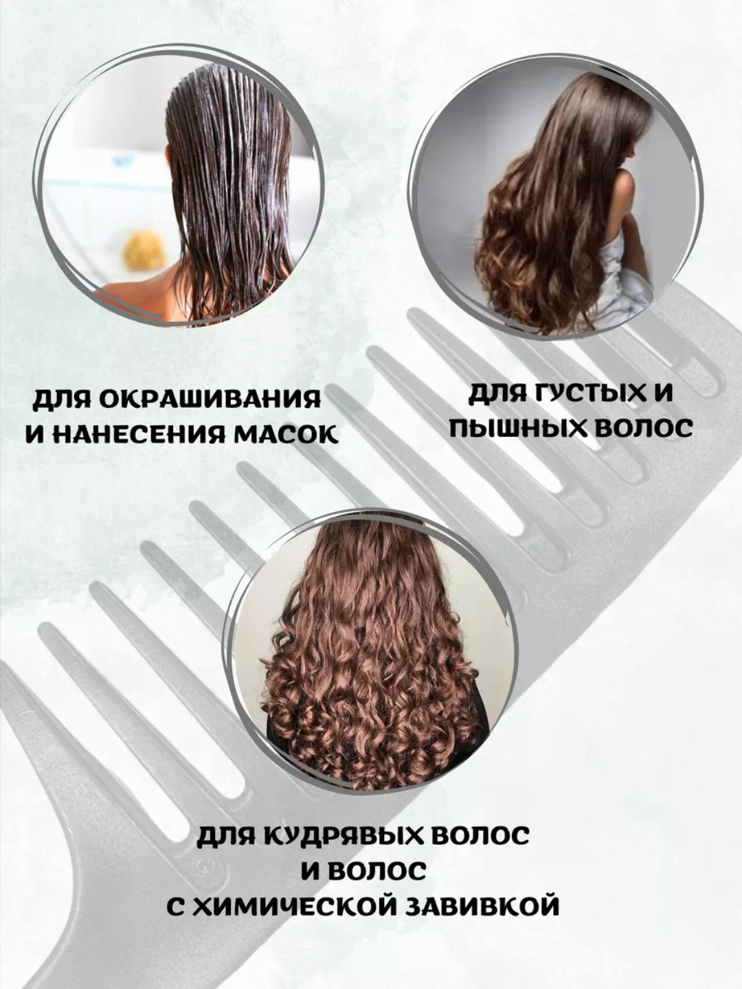 Plyajda yalangoch ayollar