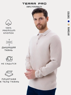 Бежевый