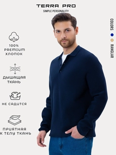 Темно-синий