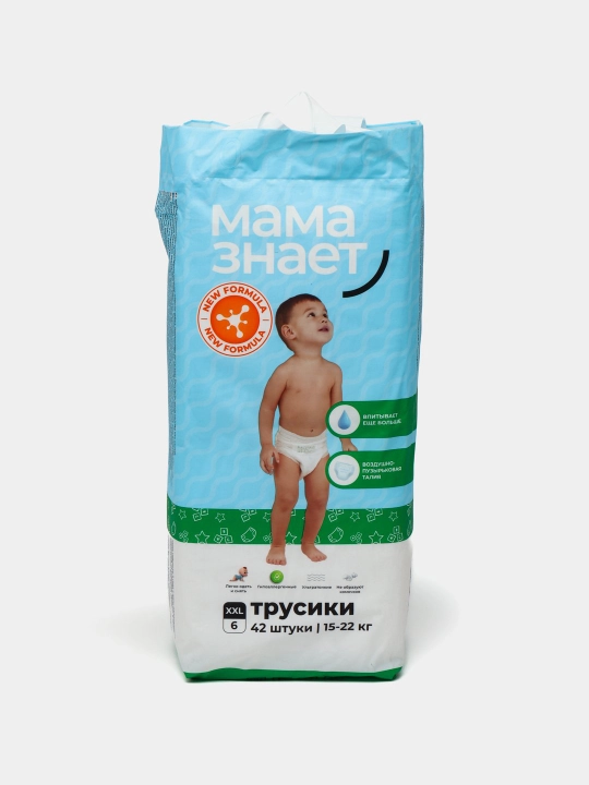 Детские трусики, Мама Знает