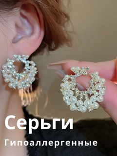 Бежевый