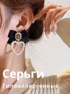 Голубой