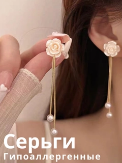 Золотой