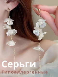 Прозрачный
