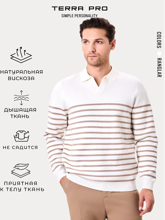 TERRA PRO Мужской джемпер длинный рукав AW24CR2-29-21080 - 