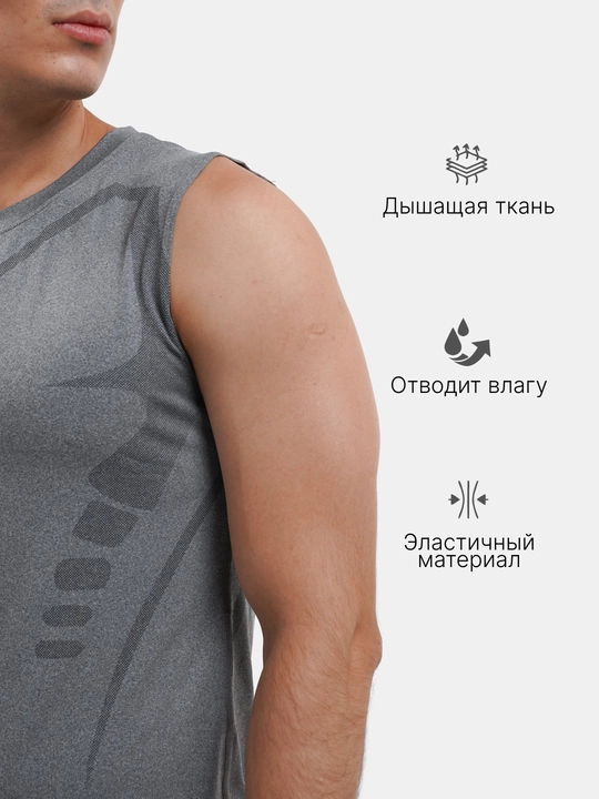 Erkaklar uchun mayka, kompression, sport, elastik, tez quriydigan