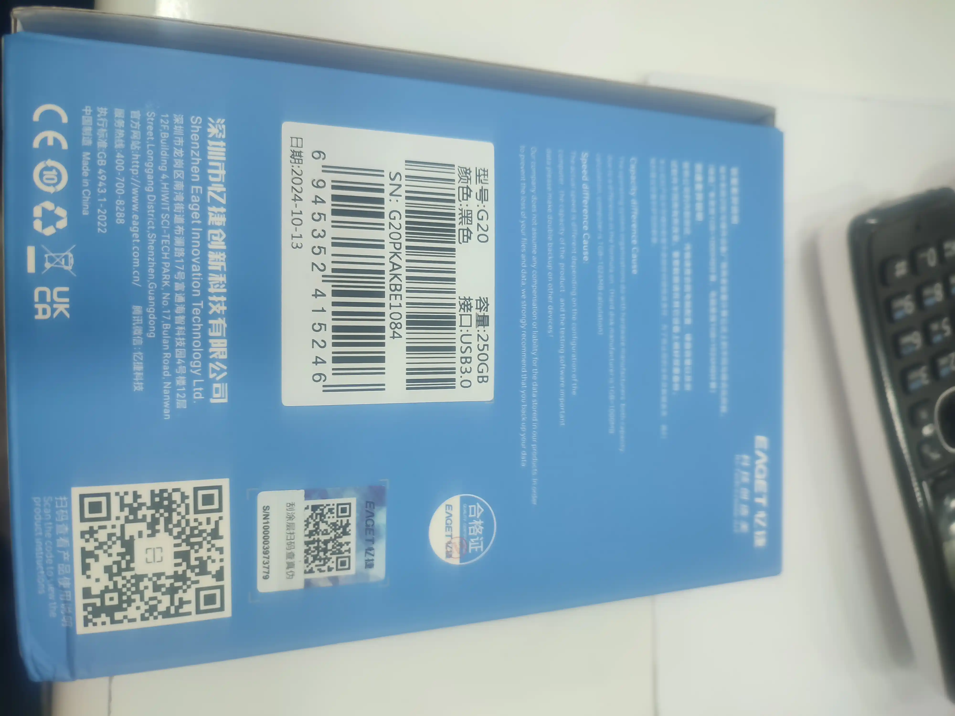 Tashqi portativ qattiq disk, EAGET 250GB 320GB 500GB 1TB, USB 3.0