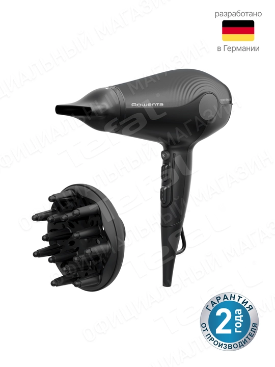 Фен Rowenta Ultra Silence CV6430F0