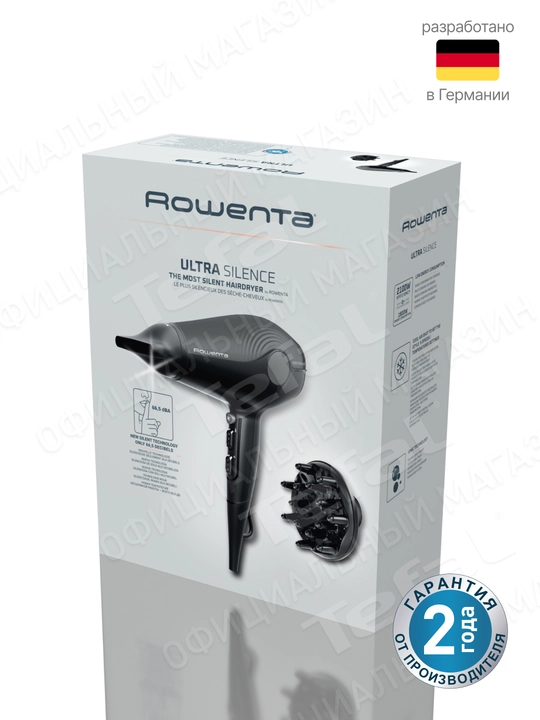 Фен Rowenta Ultra Silence CV6430F0