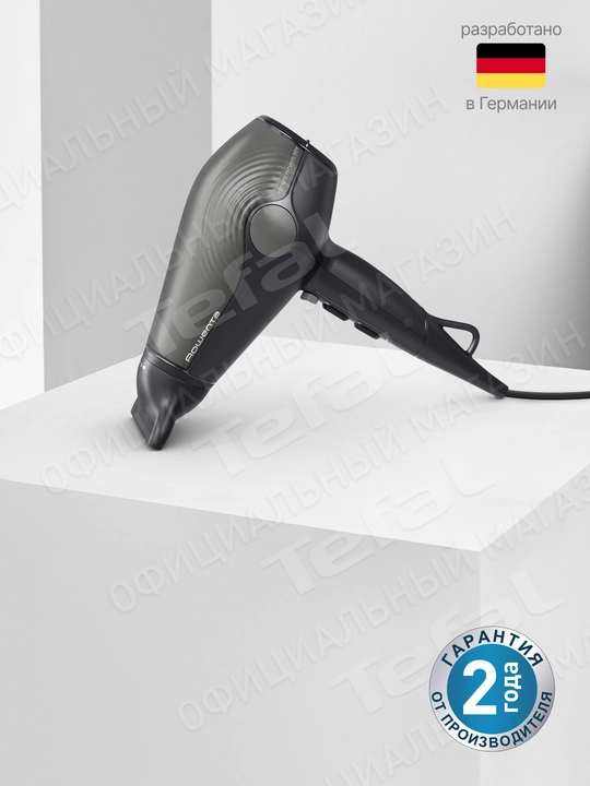 Фен Rowenta Ultra Silence CV6430F0