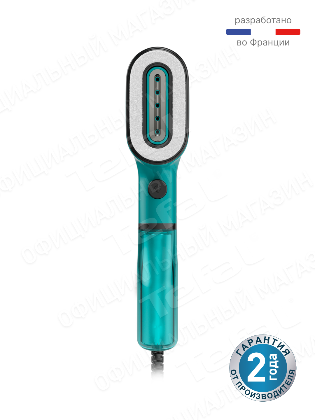 Отпариватель Pure Pop DT2024E1