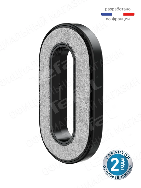 Отпариватель Pure Pop DT2024E1