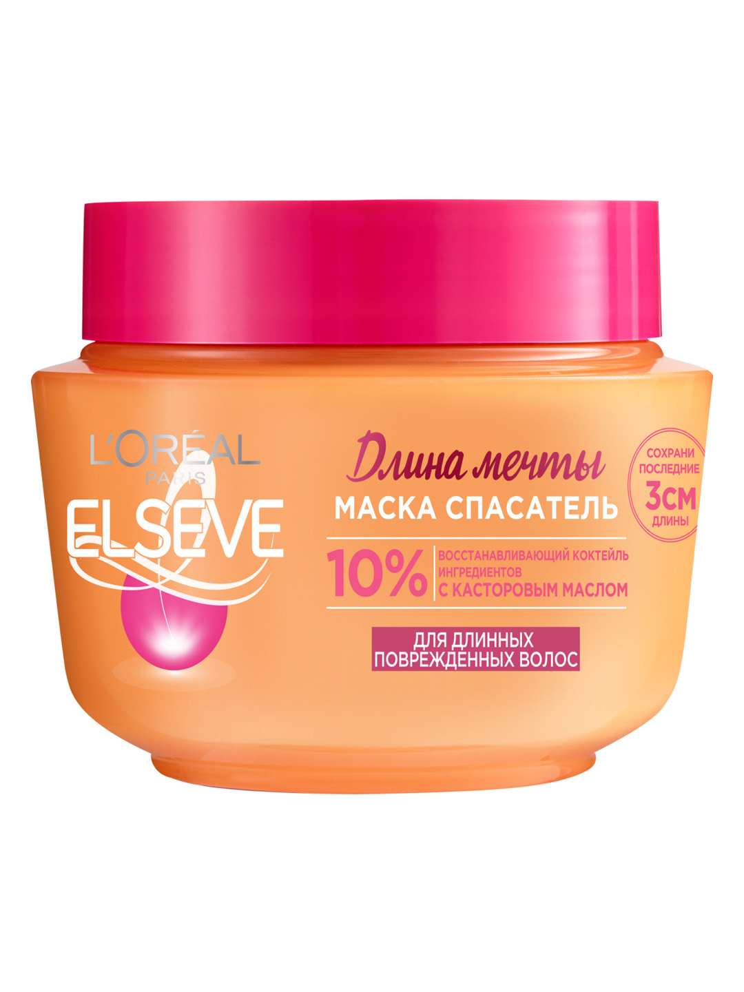 L'Oreal Paris маска спасатель "Elseve, Длина Мечты", с кератином, 300 мл