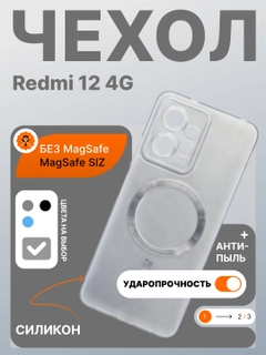 Серый