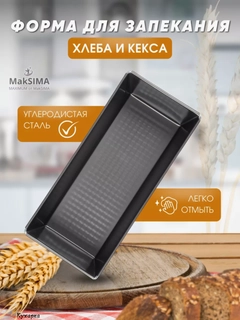 Оливковый