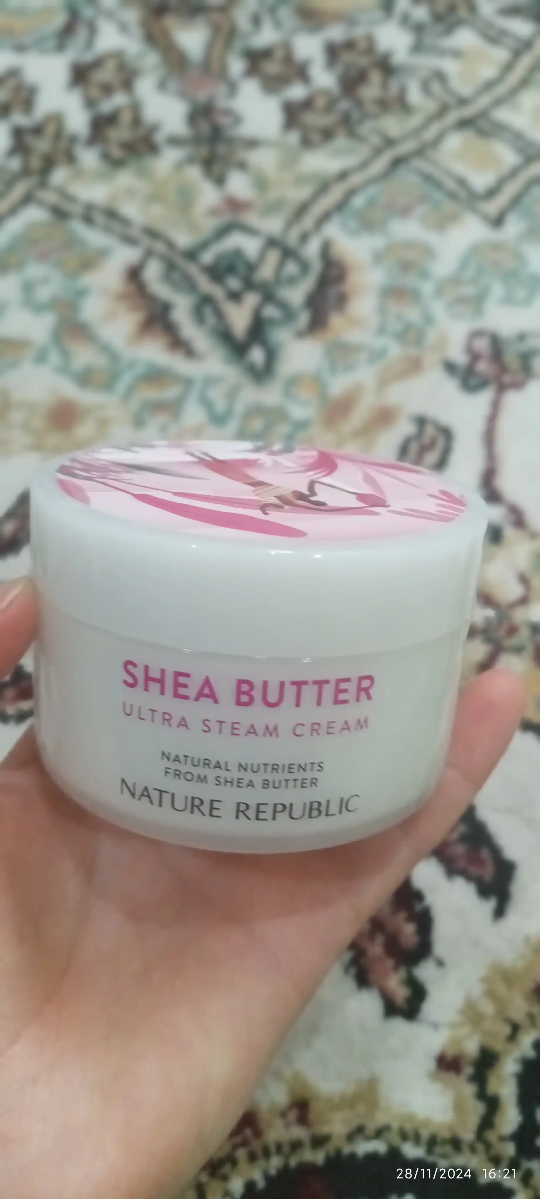 Shea Butter Nature Republic, Увлажняющий и освежающий крем для лица, 100 мл