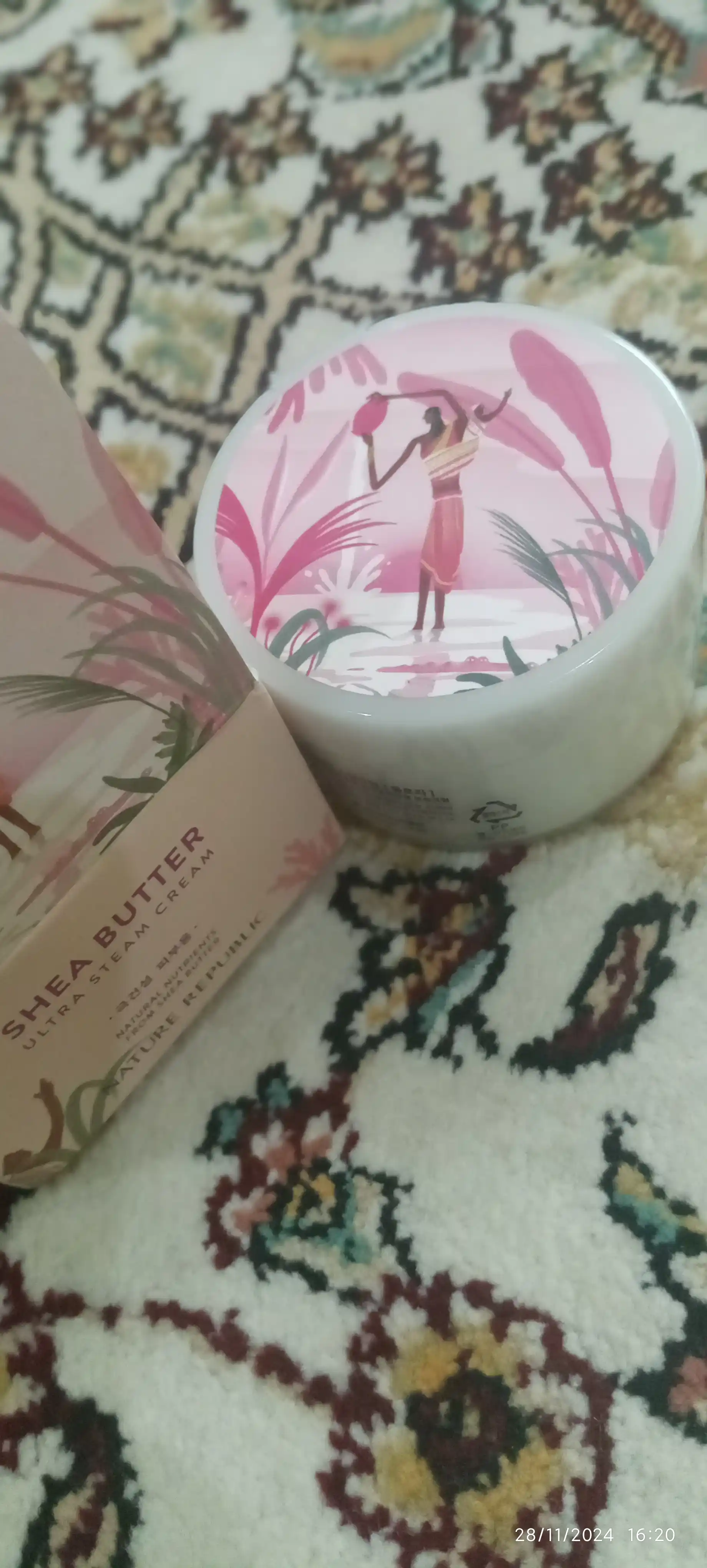 Shea Butter Nature Republic, Увлажняющий и освежающий крем для лица, 100 мл