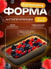 Хром