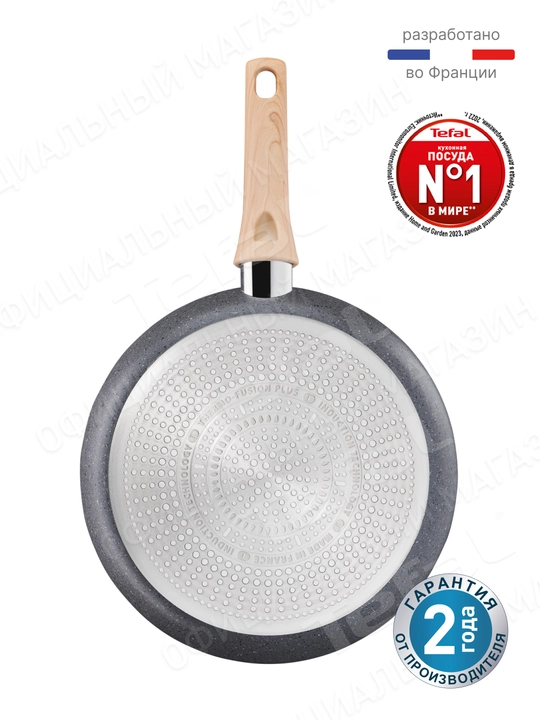 Tova Tefal Natural Force 26 sm G2660572