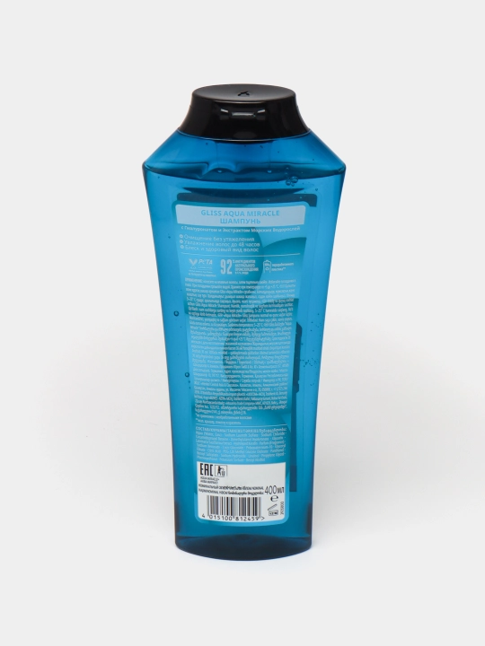 Шампунь Aqua Revive Miracle Gliss Kur Schwarzkopf, 400 мл