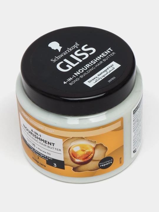 Маска-масло для волос Schwarzkopf Gliss 4-в-1 Nourishment, 300 мл