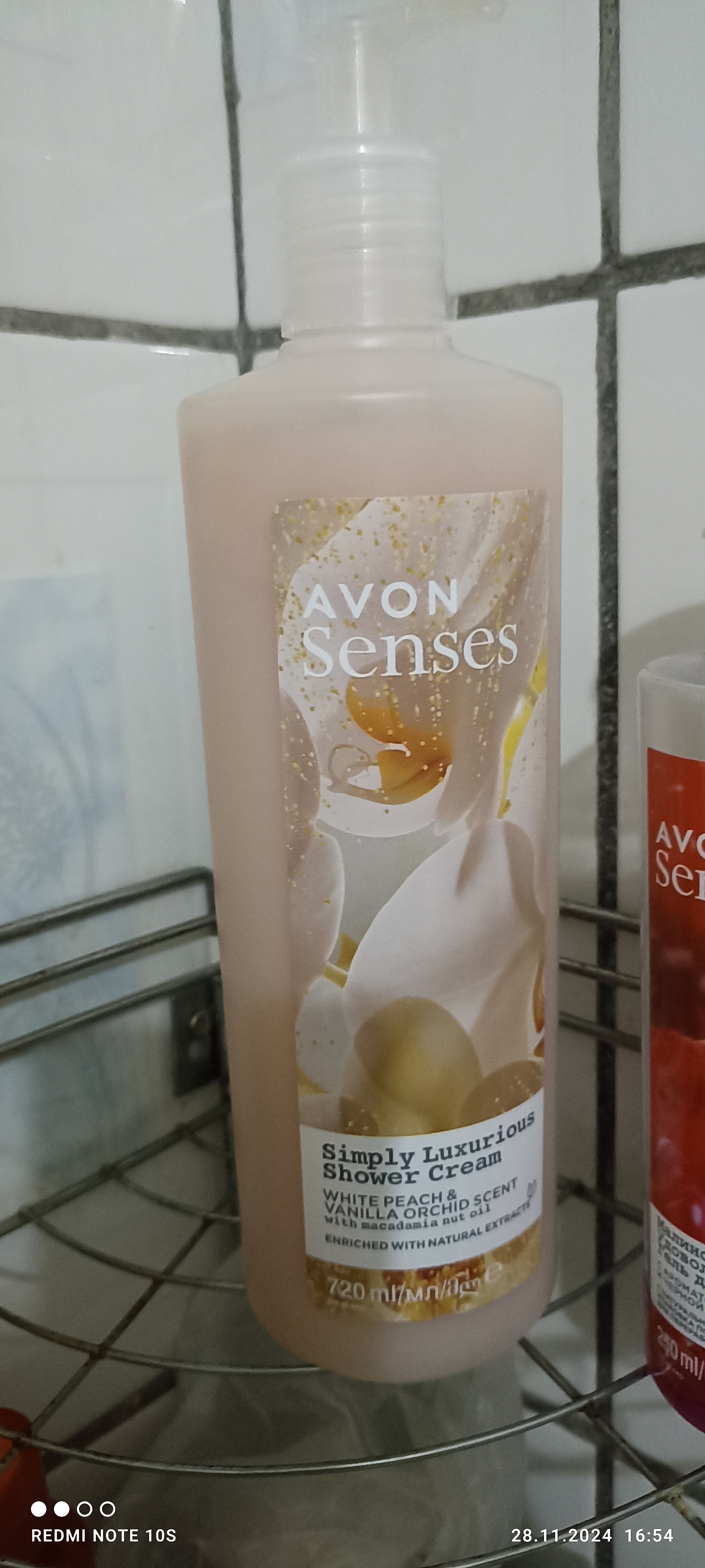 Гель для душа Avon Истинная роскошь, 720 мл
