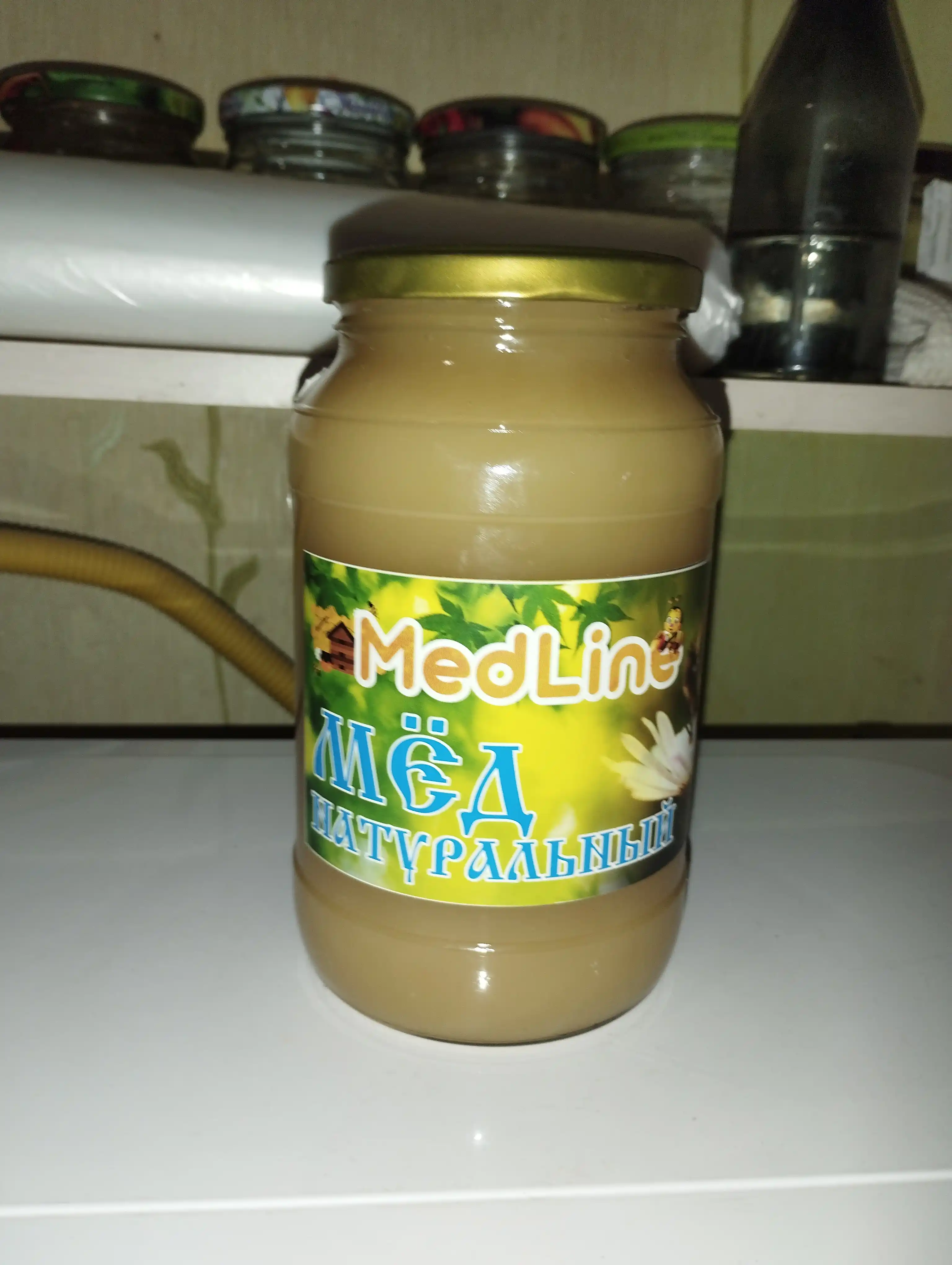 Asal tabiiy, 1500 g