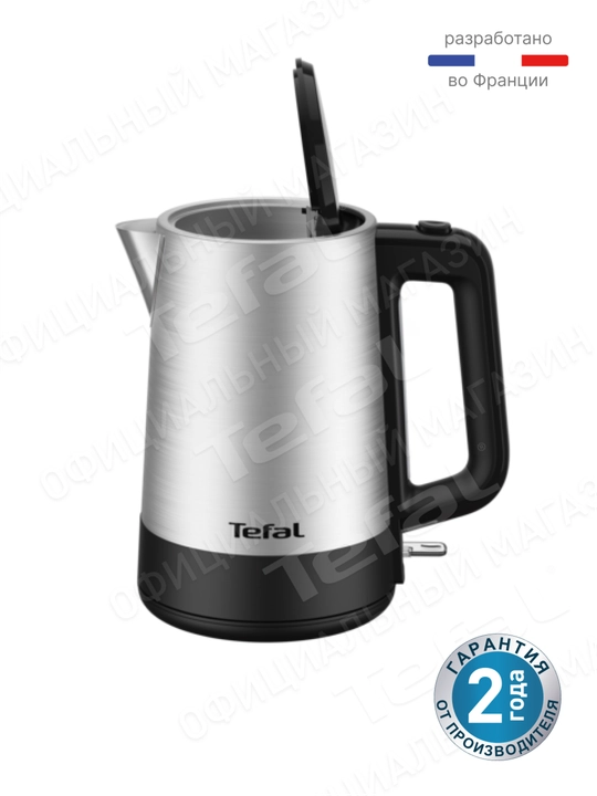 Elektr choynak Tefal BI520D10