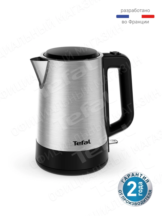 Elektr choynak Tefal BI520D10