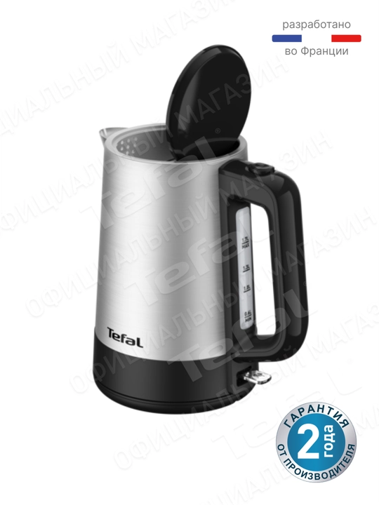Elektr choynak Tefal BI520D10