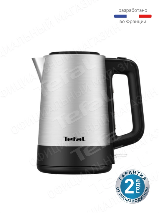 Elektr choynak Tefal BI520D10