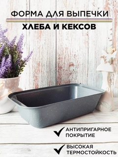 Светло-синий