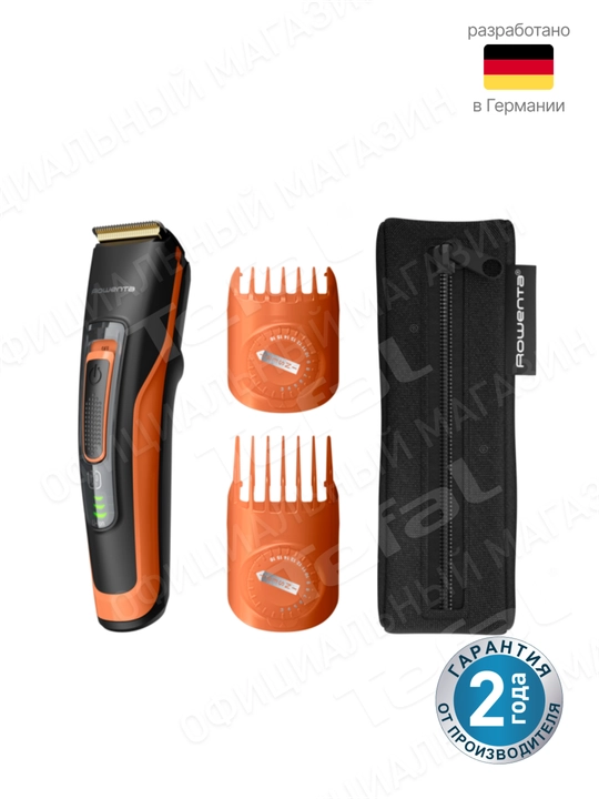 Триммер Rowenta Sport Advancer TN5202F0