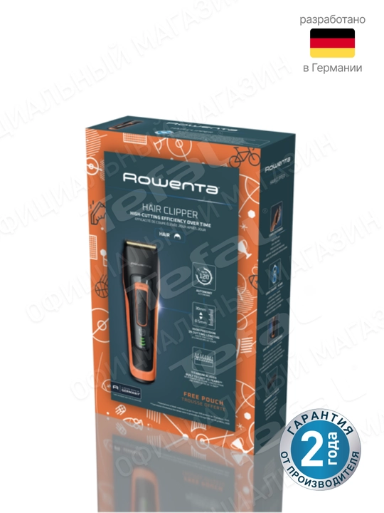 Триммер Rowenta Sport Advancer TN5202F0
