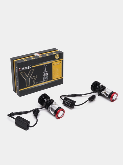 Линзовые и линейные лампы Y7D, ZIMMER, H4 — SVETMAG-Y7LED-ЧЕРН