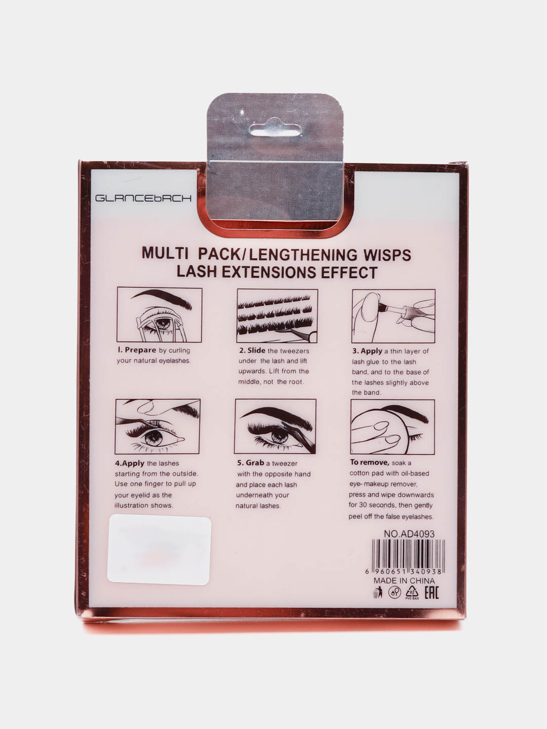 Ресницы в упаковке GLANCEBACH Multi pack/lengthening wisps lash extensions effect