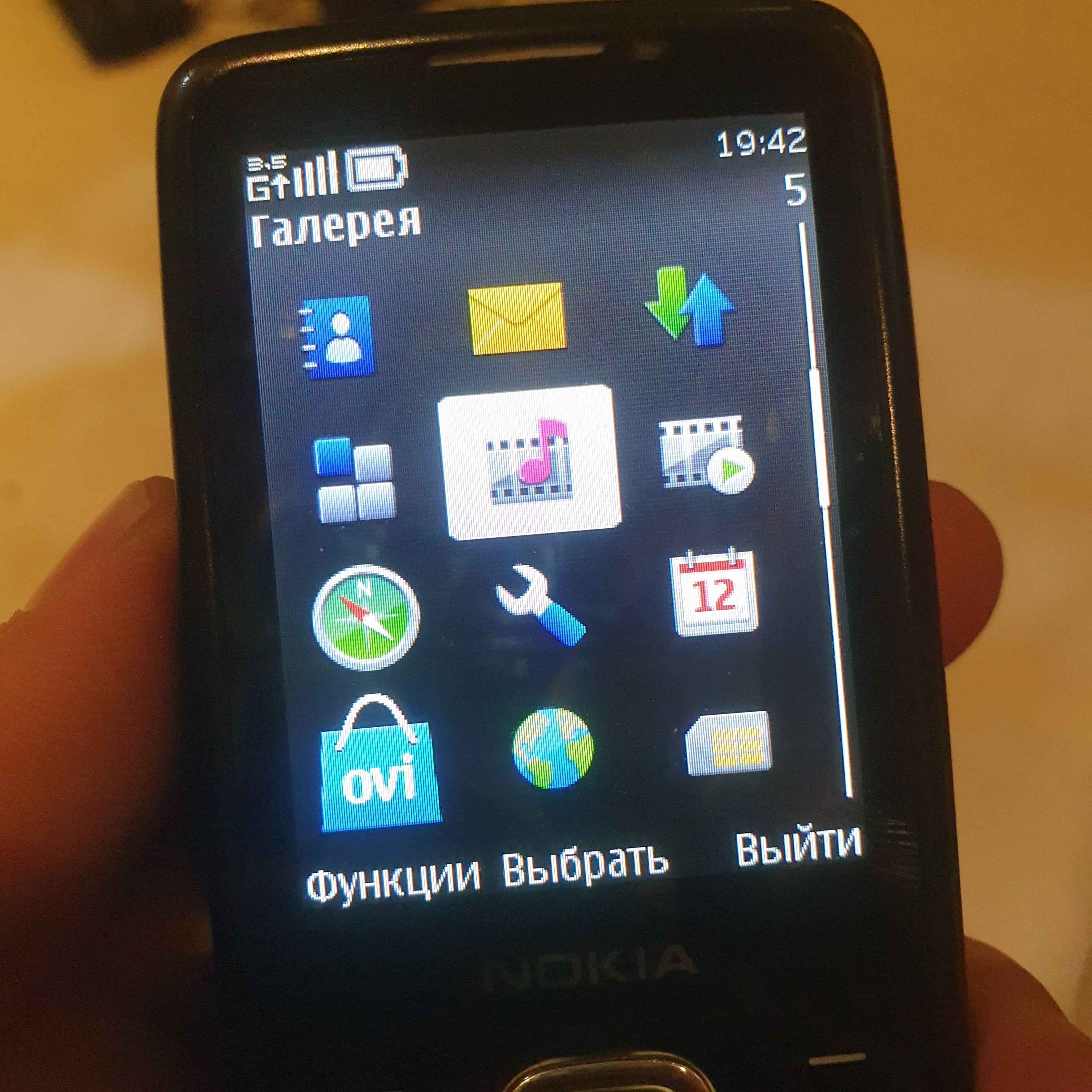 Geylar haqida jinsiy aloqa