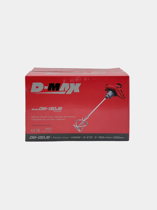 Qurilish mikseri D-MAX DM-130JB