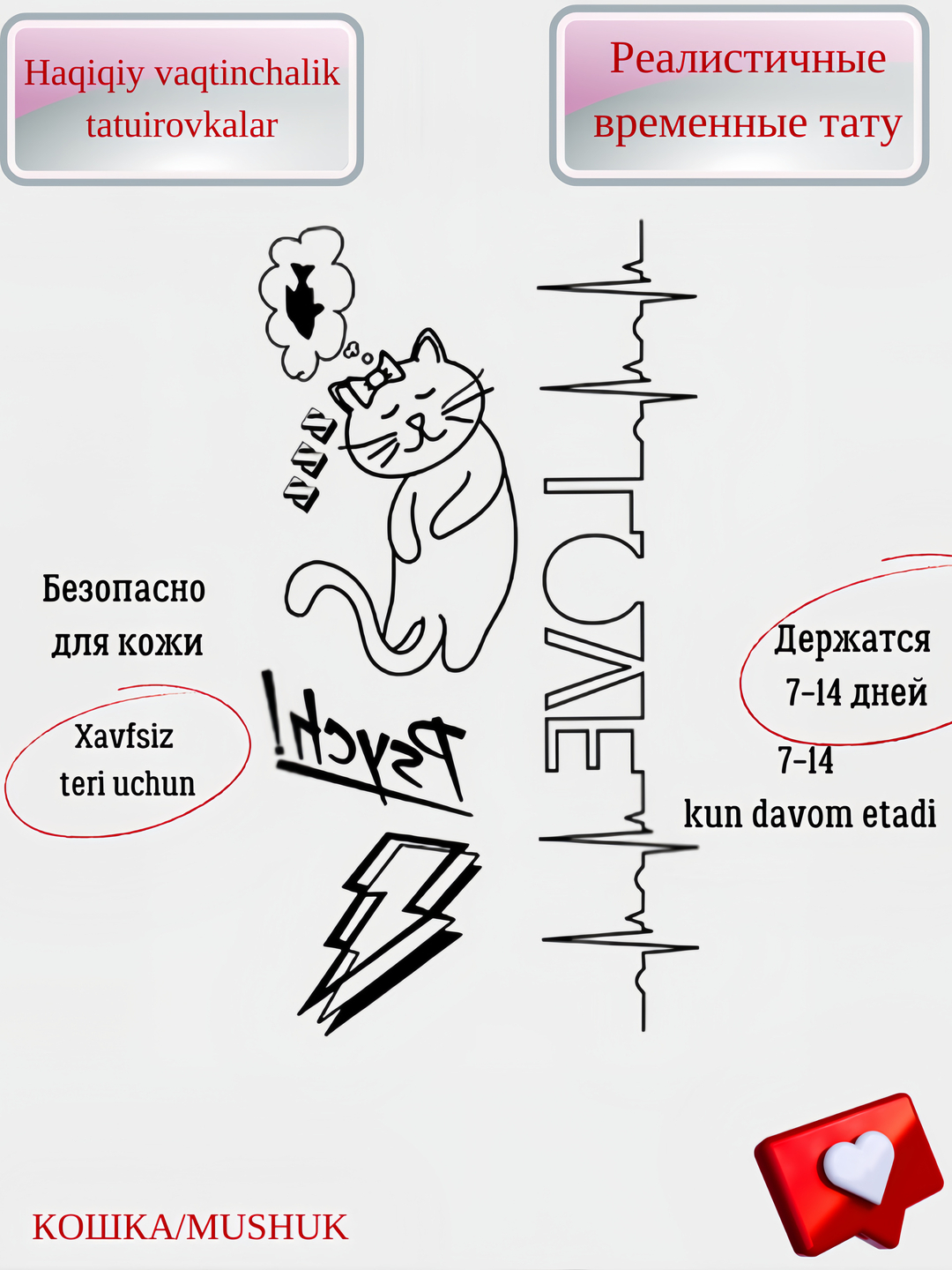 Porno singlisi Braziliyalik jinsiy aloqa