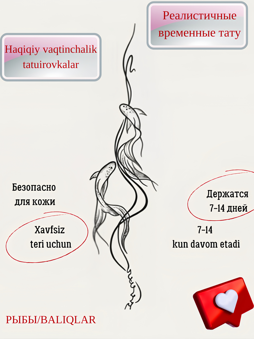 Rus etuk porno aktrisalar