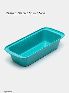 Морской
