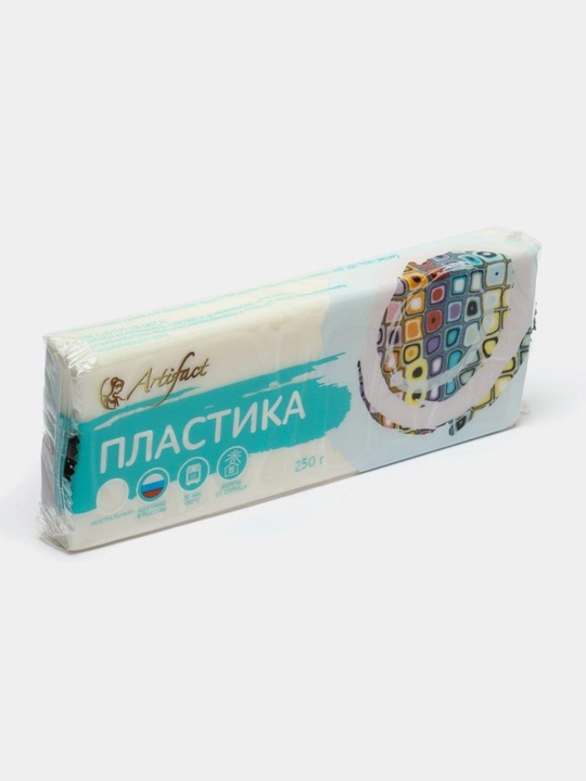 Qolip yasash uchun ARTIFACT polimer gili, 250 gr