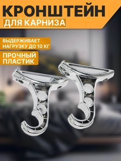 Серый металлик