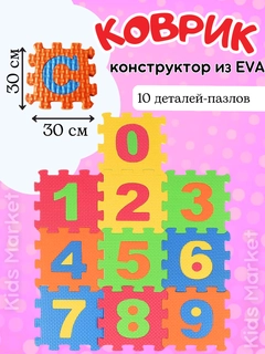 Голубой