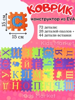 Индиго