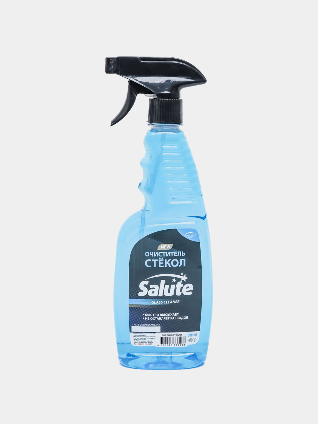 Erim muntazam ravishda yolgiz porno tomosha qiladi.